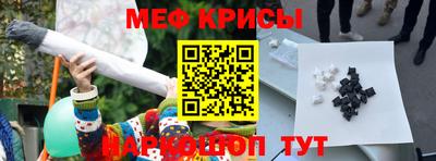 2c-b Кимры