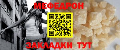 2c-b Кимры