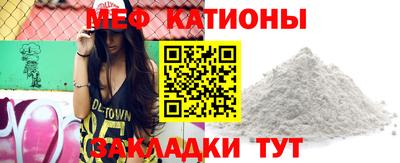 кокс Кинель