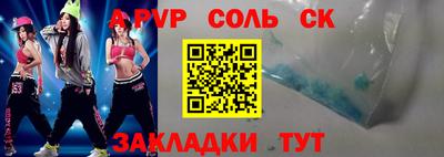 MDMA Premium VHQ Кингисепп