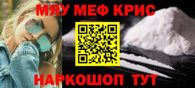 2c-b Кимры