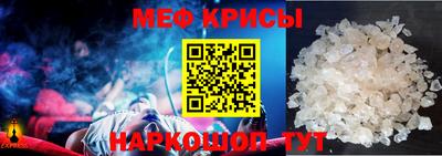 MDMA Premium VHQ Кингисепп