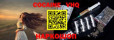2c-b Кимры