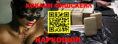 2c-b Кимры