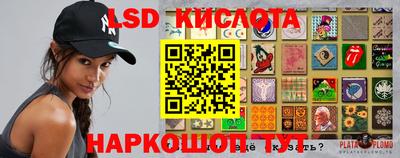 2c-b Кимры