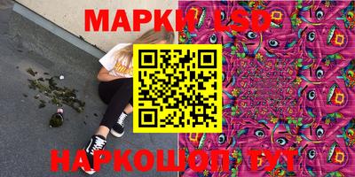2c-b Кимры