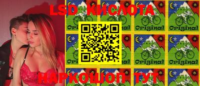 2c-b Кимры