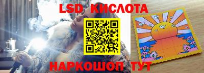 кокс Кинель