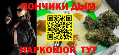 MDMA Premium VHQ Кингисепп