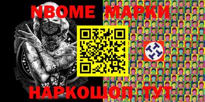 2c-b Кимры