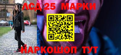 2c-b Кимры