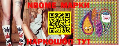 2c-b Кимры
