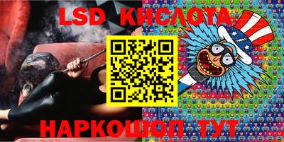 кокс Кинель