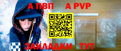 MDMA Premium VHQ Кингисепп