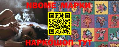 MDMA Premium VHQ Кингисепп