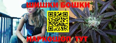 кокс Кинель
