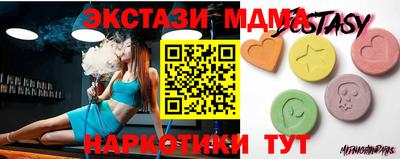 2c-b Кимры