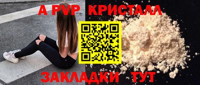 2c-b Кимры