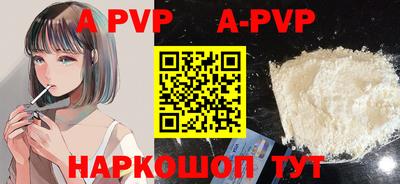 2c-b Кимры