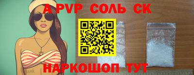 MDMA Premium VHQ Кингисепп