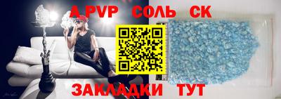 2c-b Кимры