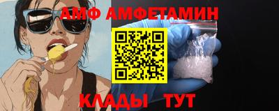 MDMA Premium VHQ Кингисепп