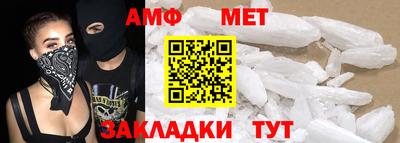 2c-b Кимры