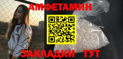 MDMA Premium VHQ Кингисепп