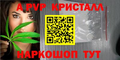 2c-b Кимры