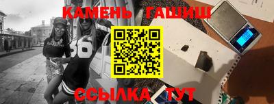 кокс Кинель