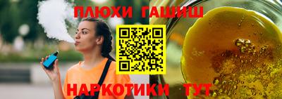 MDMA Premium VHQ Кингисепп