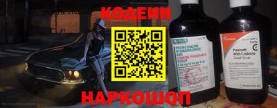 MDMA Premium VHQ Кингисепп