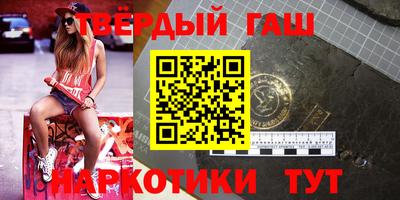 кокс Кинель