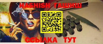 MDMA Premium VHQ Кингисепп