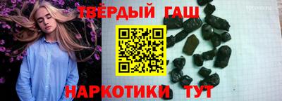 кокс Кинель
