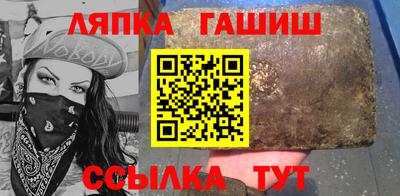 2c-b Кимры