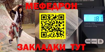 кокс Кинель