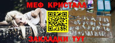 кокс Кинель