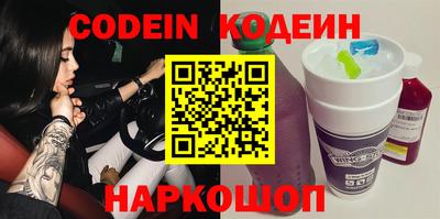 MDMA Premium VHQ Кингисепп