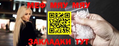 кокс Кинель
